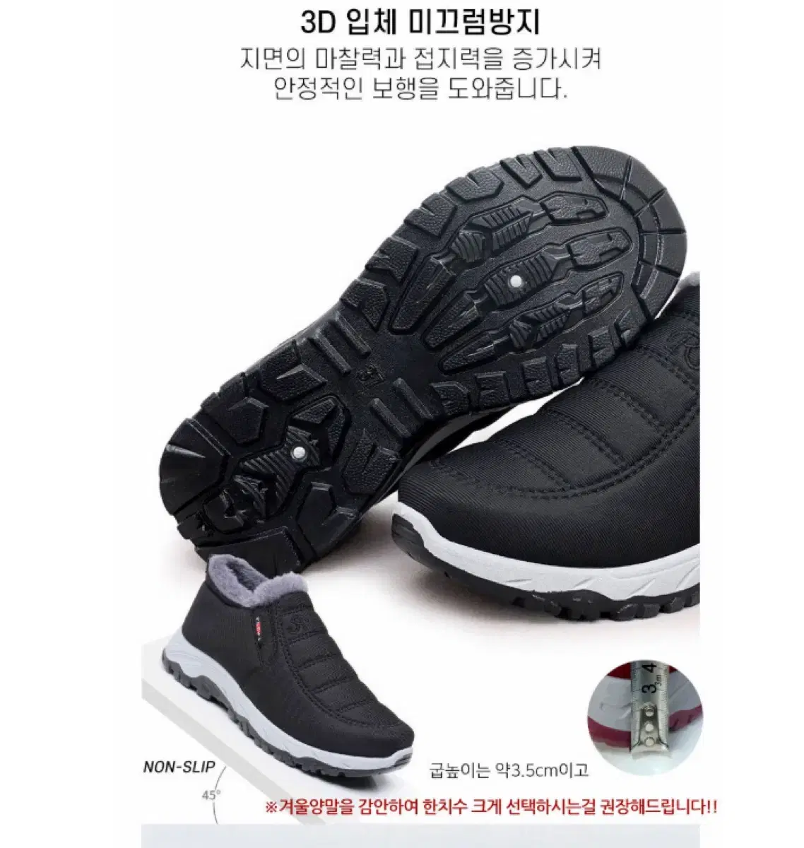 thumbnail-8
